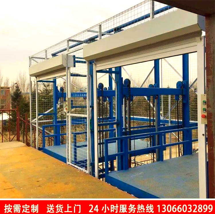 液压货梯与升降机：多样化选择，满足您的货物传输需求